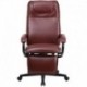 MFO High Back Burgundy Leather Executive Reclining Office Chair