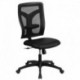 MFO Galaxy High Back Designer Back Task Chair with Padded Leather Seat