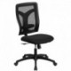 MFO Galaxy High Back Designer Back Task Chair with Padded Fabric Seat