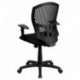 MFO Mid-Back Designer Back Task Chair with Padded Fabric Seat and Arms