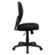MFO Mid-Back Designer Back Task Chair with Padded Fabric Seat