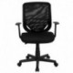 MFO Mid-Back Black Mesh Office Chair with Mesh Fabric Seat