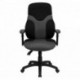 MFO High Back Ergonomic Black and Gray Mesh Task Chair with Adjustable Arms