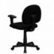 MFO Mid-Back Ergonomic Black Fabric Task Chair with Adjustable Arms
