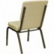 MFO 18.5''W Beige Patterned Fabric Stacking Church Chair with 4.25'' Thick Seat - Gold Vein Frame