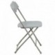 MFO 440 lb. Capacity Premium Gray Plastic Folding Chair
