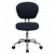 MFO Mid-Back Gray Mesh Task Chair with Chrome Base