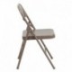 MFO Triple Braced & Double Hinged Beige Metal Folding Chair