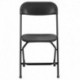 MFO 800 lb. Capacity Black Plastic Folding Chair