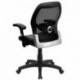MFO Mid-Back Super Mesh Office Chair with Black Leather Seat