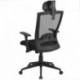 MFO High Back Black Mesh Chair with Back Angle Adjustment