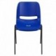 MFO 440 lb. Capacity Navy Ergonomic Shell Stack Chair with Black Frame and 12'' Seat Height