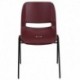 MFO 880 lb. Capacity Burgundy Ergonomic Shell Stack Chair