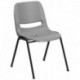 MFO 880 lb. Capacity Gray Ergonomic Shell Stack Chair