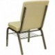 MFO 18.5''W Beige Patterned Fabric Church Chair with 4.25'' Thick Seat, Book Rack - Gold Vein Frame