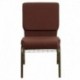 MFO 18.5'' Wide Brown Fabric Church Chair with 4.25'' Thick Seat, Communion Cup Book Rack - Gold Vein Frame