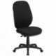MFO High Back Black Fabric Ergonomic Task Chair with Flex Back