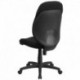 MFO High Back Black Fabric Ergonomic Task Chair with Flex Back