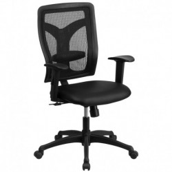 MFO Galaxy High Back Designer Back Task Chair with Adjustable Height Arms and Padded Leather Seat