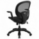 MFO Mid-Back Black Mesh Chair with Seat Slider and Ratchet Back