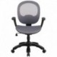 MFO Mid-Back Gray Mesh Chair with Seat Slider and Ratchet Back