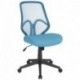 MFO Princeton Collection High Back Light Blue Mesh Office Chair