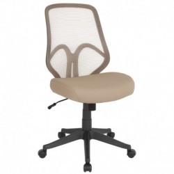MFO Princeton Collection High Back Light Brown Mesh Office Chair