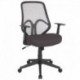 MFO Princeton Collection High Back Dark Gray Mesh Office Chair with Arms
