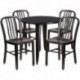 MFO 30'' Round Black-Antique Gold Metal Indoor-Outdoor Table Set with 4 Vertical Slat Back Chairs